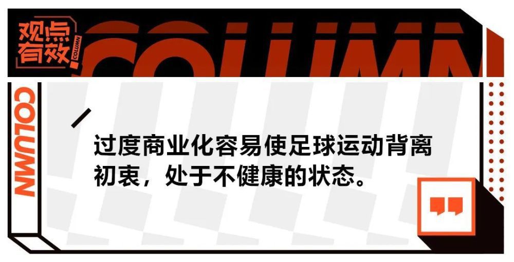 如果曼城能够赢得足总杯，我们将会成为六冠王，我喜欢六冠王，对于奖杯我是很贪婪的，我对我们在这么多年以来的工作方式感到高兴和满意。